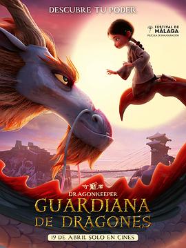 seo关键词优化seo忠魁互联